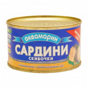 4820046380371 — Сардины "Аквамарин" Ломтики бланшированные с добавлением масла 240г