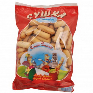 4820046781741 — Сушка "Вкус Италии" С маком п/э 250г