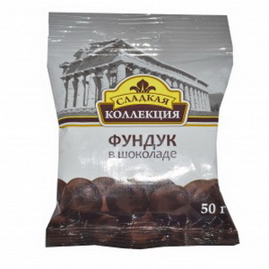 4820046913241 — Драже "Сладкая коллекция" Фундук в шоколаде 50г