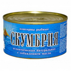 4820067370542 — Скумбрия "Прилов" атлантическая с добавлением масла 240г