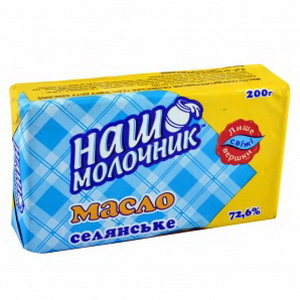 4820076520068 — Масло сливочное "Наш Молочник" 72.5% 200г
