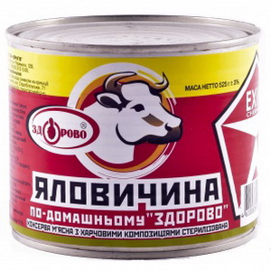 4820083200014 — Говядина "Здорово" тушеная