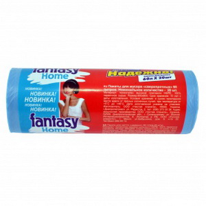 4820093252904 — Fantasy пакети для сміття 60л 20шт