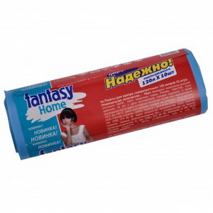 4820093252928 — Пакеты для мусора "Fantasy" Нome Надежно Синие 120 л. 10шт