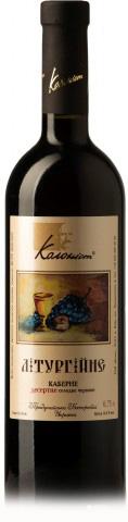 4820095340128 — Вино Колонист Каберне Литургийное красное десертное 0. 75 л 16%