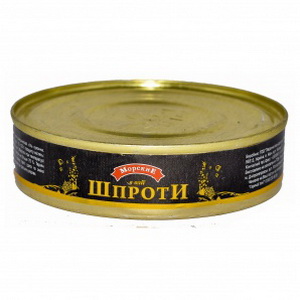 4820096660669 — Шпроты "Морские" в масле №2 150г