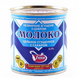 4820103340010 — Молоко сгущ.320 г. 8,5% несоб.с сах.