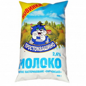 4820109924306 — Молоко"Простоквашино"пе2.6%900г
