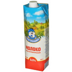 4820109924702 — Молоко"Простоквашино"тс3.2%1270л