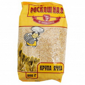 4820110370574 — Крупа "Роскошная" Ячневая 800г