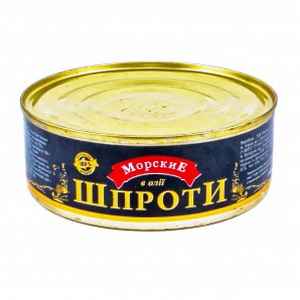 4820135470143 — Шпроты "Морские" в масле 240г
