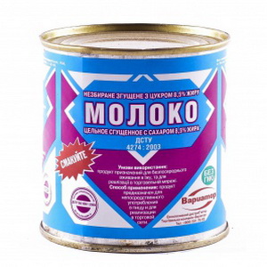 4820138970206 - Молоко сгущ.8,5% лозовая 380г