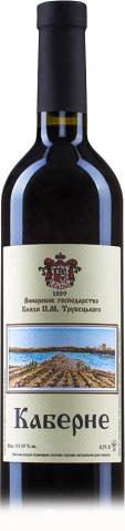 4820149500119 — Вино Князь Трубецкой Кабарне красное сухое 0.75 л 9.5 - 13% 