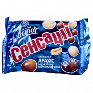 4823000913790 — Др.сенсация "свиточ" 2в1 арахис в мол.и белоешок 42г