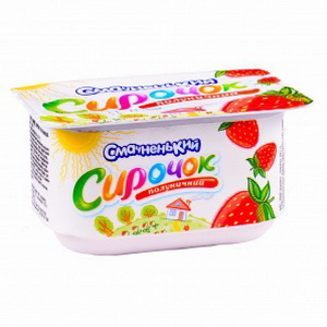 4823005104490 — Чудо Сирок Смачненький Полуниця 5%  100г ванночка