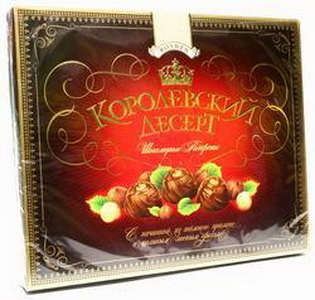 4823005303015 — Шоколадные конфеты "Королевский десерт", 230 г