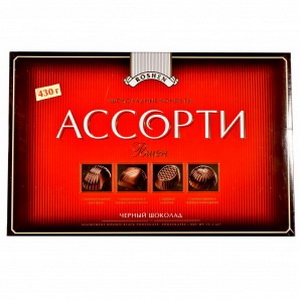4823005309277 — Конфеты ассорти черн.шок. тм"рошен" 430г
