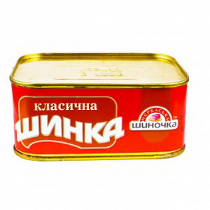 4823005701743 — Ветчина "Черкассы" классическая ж/б 470г