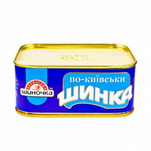 4823005701781 — Ветчина "Черкассы" по-киевски ж/б 470г