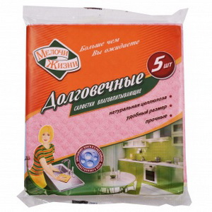 4823017402072 — МЖ Серветки вологопоглинаючі 5шт