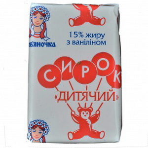 4823061308900 — Сырок детский славяночка 15% 90гр