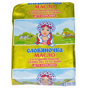4823061311245 — Масло словяночка 72.5% 200г