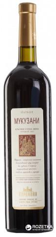 4860001685639 — Вино Vardiani Мукузани красное сухое 0.75 л 12% 