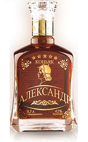 4870004791077 — Коньяк "Александр", 0,5 л., 5 звезд
