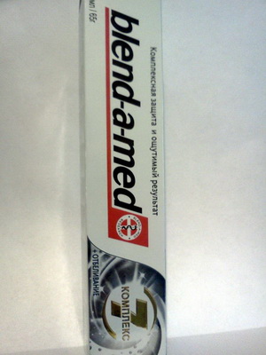 5000174415599 — Зуб.паста blend-a-med " complete+white 50 мл.