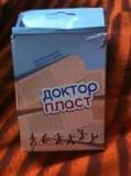 5009612964019 — Товар за штрихкодом 5009612964019