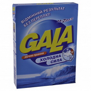 5410076265954 — GALA CM3 порошок Моська свіжість 400г ручне прання