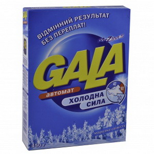 5413149989009 — Стир.порошок gala морозн.св. атом.