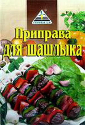 5900288170158 — Приправа для шашлика Cykoria 30 г