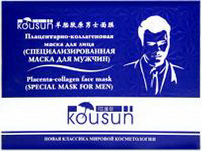 6927600705033 — Плацентарно-коллагеновая маска Kousun для лица (специализированная маска для мужчин), 36 г. 