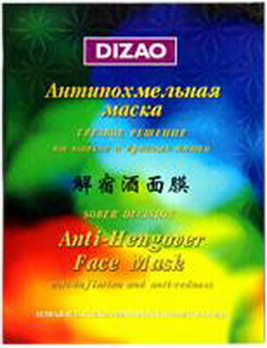 6927600705064 — Антипохмельная маска Dizao, 36 г. 