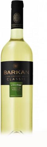 7290000023816 — Вино Barkan Classic Emerald Riesling 0.75 л 12.5% 