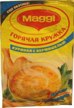 7616100593651 — Магги. Горячая кружка. Куриная с вермишелью. Суп моментального приготовления. 