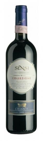 8002477090296 — Вино Sensi Collezione Merlot красное сухое 0.75 л 13% 