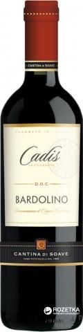 8006393300637 — Вино Cadis Bardolino красное сухое 0.75 л 11.5% 