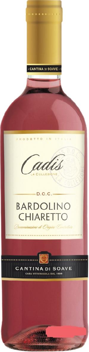 8006393303317 — Вино Cadis Bardolino Chiaretto розовое сухое 0.75 л 11.5%