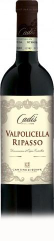 8006393305700 — Вино Cadis Ripasso Valpolicella красное сухое 0.75 л 13%