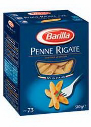 8076802085738 — Макаронные изделия Пенне ригат (перья рифленые) "Barilla", 500г