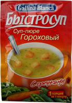 8410300204220 — Gallina Blanca «БЫСТРОСУП. Суп-пюре Гороховый, с гренками», 13 г.