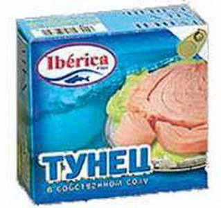 8410721050741 — Тунец в собственном соку "Иберика", 160г