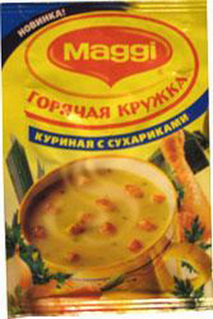 8585002475381 — Магги. Горячая кружка. Куриная с сухариками. Суп моментального приготовления. 