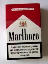 87248883 — Сигареты  marlboro кр.
